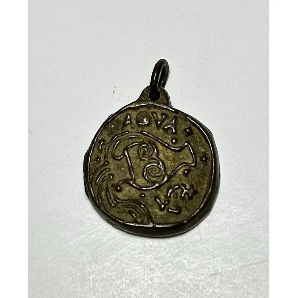 Vintage Greek/Piraeus Amulet HML Shipping Line Bronze Amulet only